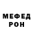 Amphetamine Розовый Doston Dostmurodov