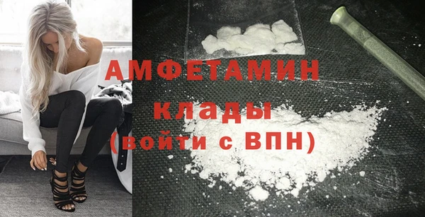 Альфа ПВП Белоозёрский