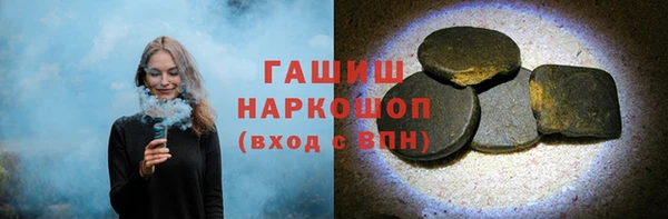 Альфа ПВП Белоозёрский