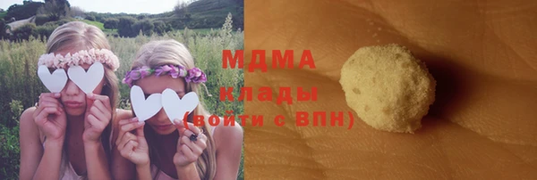 Альфа ПВП Белоозёрский